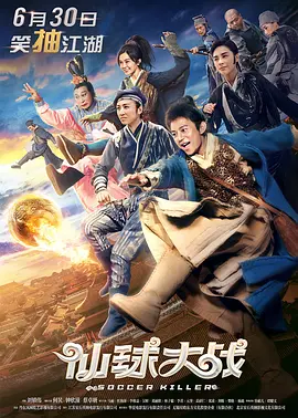 精品123